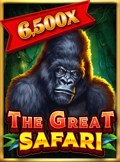 33ba